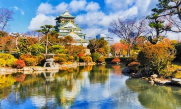 Yasu Tur Özel:  JAPONYA TURU  | OSAKA-TOKYO | 7 Gece 8 Gün |TÜM GEZİLER DAHİL