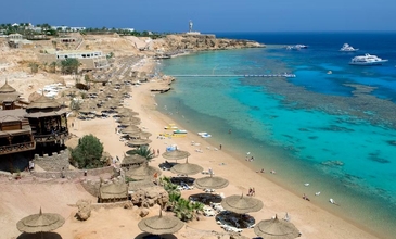 MAXI HER ŞEY DAHİL SHARM EL SHEIKH TURU Pegasus Havayolları ile 5 gece