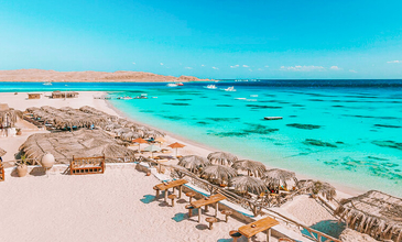 MAXI HER ŞEY DAHİL SHARM EL SHEIKH TURU Pegasus Havayolları ile 4 gece