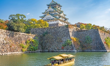 Dolu Dolu Japonya Turu Mistik Rotalar