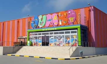 Yasu Tur Özel: DEDEAĞAÇ & PORTO LAGOS & İSKEÇE SÖMESTİR ÖZEL| 2 Gece 3 Gün | Akşam Yemeği Dahil